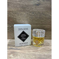 Kilian Paris Apple Brandy On The Rocks Refillable Spray 50 ml