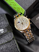 Годинник чоловічий Certina C033.450.22.031.00 DS-8 Chronograph Moon Phase