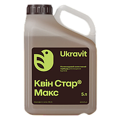 Гербіцид Квін Стар Макс 5л (Міура), гербіцид для соняшника, для сої від злакових бур'янів, від пирія, мишія