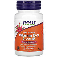 Витамин Д-3 Now Foods высокоэффективный 125 мкг (5000 МЕ) 120 гелевых капсул UL, код: 7701222