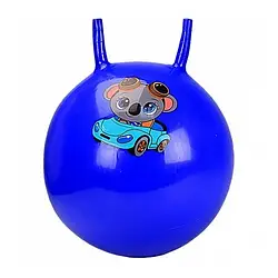 Мяч METR+ CB4501 Blue для фітнесу