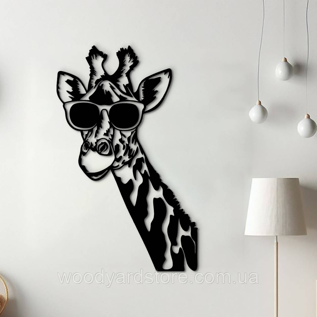 Інтер'єрна картина з дерева, настінний декор для дому "Стильна жирафа", декоративне панно 30x18 см