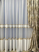 Тюль бамбук Мілена з атласною золотистою смугою