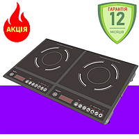 Плита індукційна настільна електрична 2 конфорки 2000Вт/1500Вт Потужна двоконфорочна електроплита