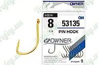 Крючки Owner Pin Hook 53135 Gold №6 (8 шт/уп)