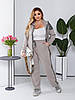 Комфортний весняний костюм, фото 3
