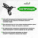 Декор в кімнату дерев'яна картина на стіну Колібрі у візерунок 20x23 см Woodyard (1410--20x23), фото 8