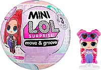 Кукла лол міні L.O.L. Surprise! Mini Move & Groove with Mini OMG Fashion Doll LOL 588443