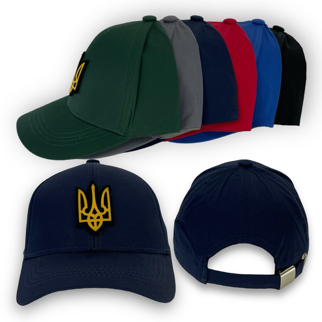 Детская кепка для мальчика Детская кепка для мальчика
