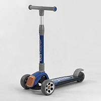 Самокат трехколесный Best Scooter складной алюминиевый руль, 3 колеса PU со светом Black Blue ET, код: 2627790