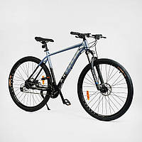 Велосипед спортивный двухколесный 29 дюймов Corso Antares AR-29507, черно-голубой