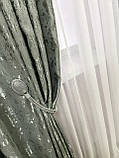 Комплект штор 2 штуки 220см х 260см сірий мармур велюр, фото 4