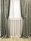 Комплект штор 2 штуки 220см х 260см сірий мармур велюр, фото 2