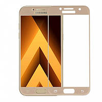 Защитное стекло Full Screen для Samsung Galaxy A3 2017 A320 Gold (11529) XN, код: 222489