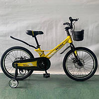 Велосипед двухколесный детский MARS-2 Evolution, магнезиевая рама, 20 дюймов колеса, с корзиной, желто-черный