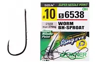 Крючки Owner Worm Bh-Sproat 56538 №4 (9шт/уп)