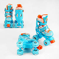 Ролики детские 12004-XS размер 27-30, колеса PU, колеса с подсветкой, колеса d - 4,5 см, цвет синий