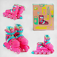 Ролики детские 80537-XS размер 26-29, колеса PU, d колес 6 см, цвет розовый