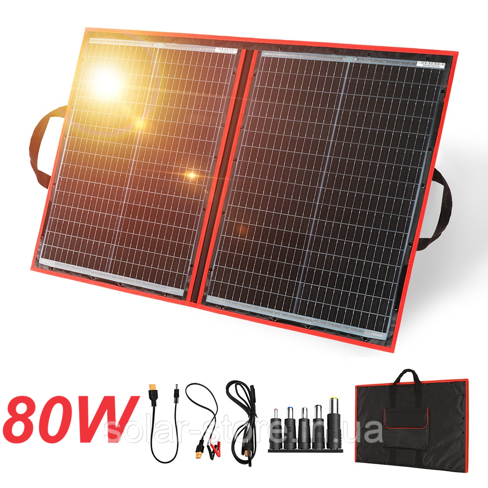 Портативна сонячна панель (батарея) 80W Dokio FFSP без контролера
