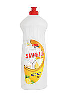 Средство для мытья посуды Swell Zitrone 1 л KB, код: 8080156
