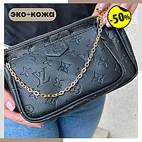 Женская сумка 3в1 louis vuitton multi pochette Black bag louis ochoton Louis Louiston multi pochette