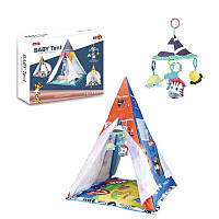 Палатка детская 023-64 B Вигвам, игровой коврик, зеркальце, 4 подвески, мягкий каркас, 85х85х120 см, в коробке