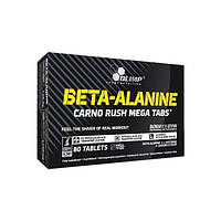 Бета-аланин для спорта Olimp Nutrition Beta-Alanine Carno Rush Mega Tabs 80 Tabs ET, код: 7518695