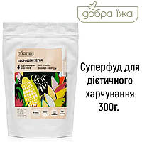 Пророщені зерна 300 г Добра їжа продукція Сhoice суперфуд здорового кишковика