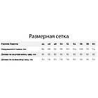 🔥 Тактичні штани "Rip-stop Hunter Gen.II" поліцейські (чорні) нацгвардії, все, мілітарі, мультикам, нгу, фото 3