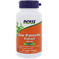 Со Пальметто Now Foods экстракт для мужского здоровья 320 мг 90 растительных гелевых капсул ES, код: 7701128