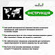 Декор в кімнату дерев'яна картина на стіну Карта світу крапки 30x18 см Woodyard (1329--30x18), фото 8