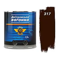 Емаль алкідна ПФ-133 Дніпровська Вагонка 2,5 л В 317 Темно-коричневий