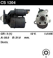 Стартер на SKODA Fabia 1.0, 1.4, Octavia 1.4