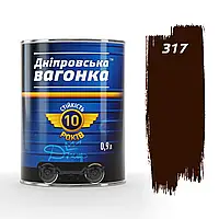 Эмаль алкидная ПФ-133 Днепровская Вагонка 0.9 л В 317 Темно-коричневий