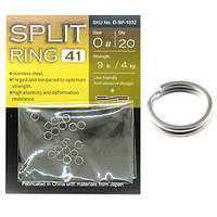 Заводні кільця BKK Split Ring-41 #0 (D-SP-1032)