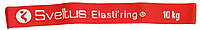 Резинка для фитнеса тканевая в коробке Sveltus Elasti'ring 10 кг Красная (SLTS-0026) PK, код: 7700739