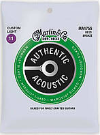 Струны для акустической гитары Martin MA175S Marquis Silked 80 20 Bronze Acoustic Guitar Stri PZ, код: 6556537