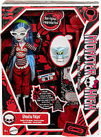 Кукла Monster High Booriginal Creeproduction G1 Ghoulia Yelps Гулия Йелпс (HRP84)