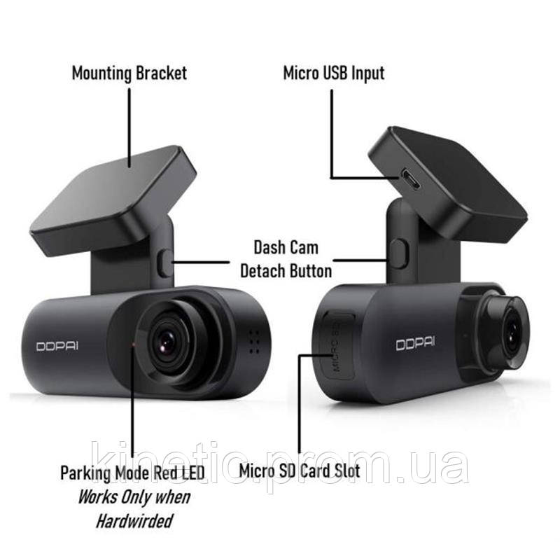 Видеорегистратор DDPai N3 GPS Dash Cam KC, код: 6754088 - фото 4 - id-p2167928445