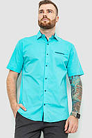Рубашка мужская классическая бирюзовый 214R7115 Ager L PZ, код: 8226049