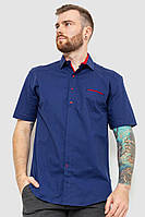 Рубашка мужская темно-синий 214R7113 Ager XXXL PZ, код: 8226054