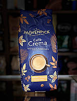 Кава зернова Movenpick Caffe Crema 1 кг