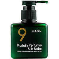 Несмываемый парфюмированный бальзам для волос 9 Protein Perfume Silk Balm Masil 180 мл KC, код: 8163614