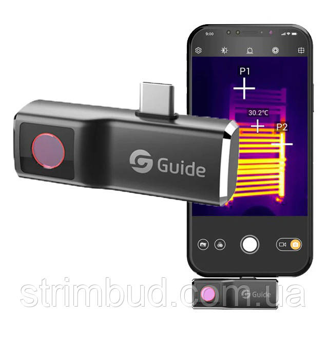 Тепловізор для смартфона Mobir Air (Android)