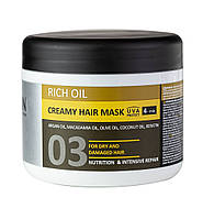 Крем-маска для сухого та пошкодженого волосся Kayan Professional Rich Oil 500 мл KC, код: 8214316
