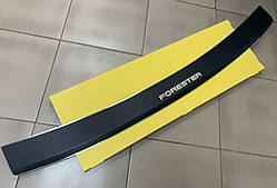 Накладка на бампер з загином для Subaru FORESTER IV з 2013 р. (Nataniko Carbon)