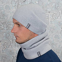 Комплект: вязаная шапка со снудом на флисе Luxyart КАНТА универсальный унисекс 50-60 Светло-с EM, код: 2720517