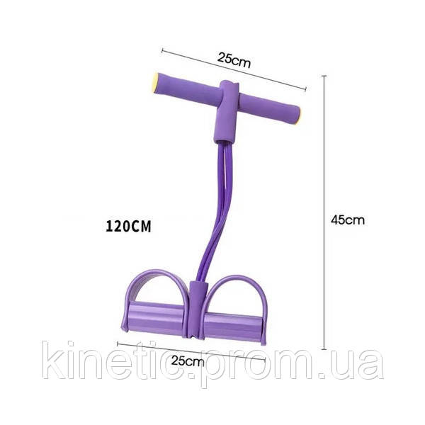 Тренажер эспандер VigohA Body Trimmer для ног рук пресса Фиолетовый KC, код: 6659412 - фото 5 - id-p2167968834