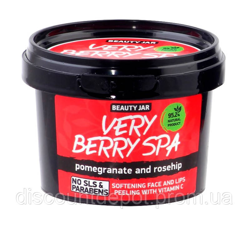 Пилинг для лица и губ Very Berry Spa Beauty Jar 120 мл DD, код: 8163978 - фото 1 - id-p2167925333