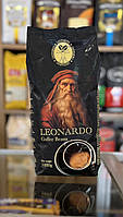 Кава зернова Leonardo 1 кг
